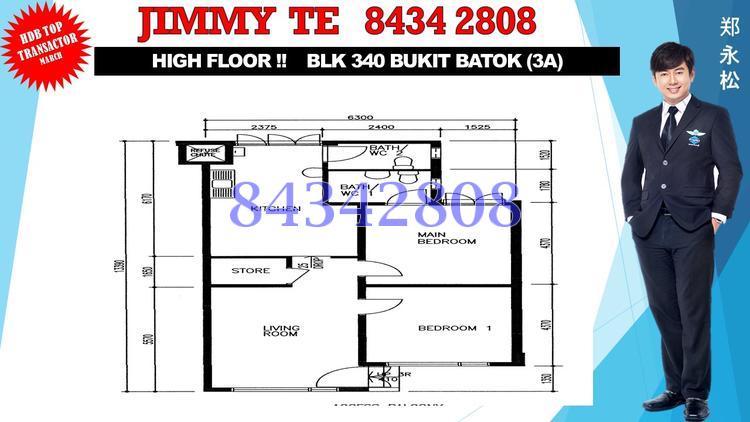 Blk 340 Bukit Batok Street 34 (Bukit Batok), HDB 3 Rooms #145880472